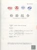 China Guangzhou Yetta Hair Products Co.,Ltd. certificaciones